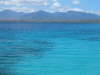 Ausblick vom Steg Waka Shorea