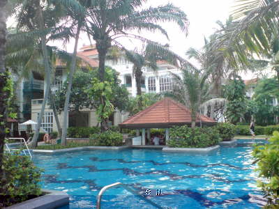 Centara Hotel am Chaweng