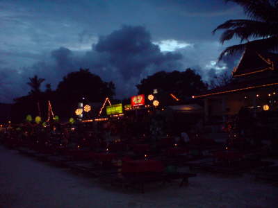 Ark Bar in der D�mmerung