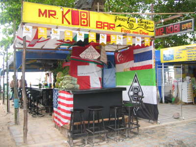 Eingang von K�bis Bar 