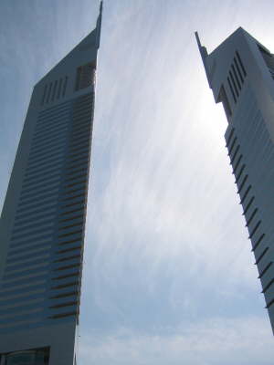 Emirates Towers